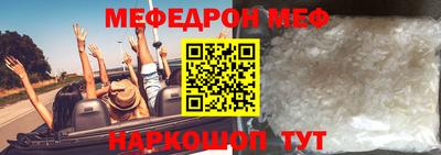 apvp Краснокаменск