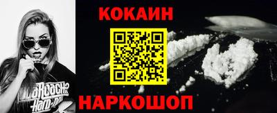 apvp Краснокаменск