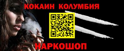 apvp Краснокаменск