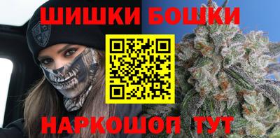 apvp Краснокаменск