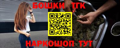 первитин Краснознаменск