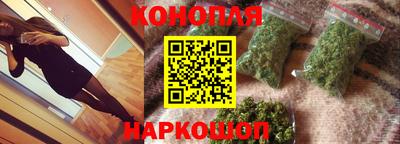 соль ск Краснодар