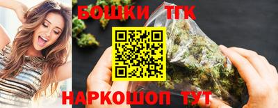 apvp Краснокаменск