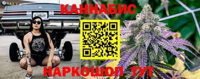 соль ск Краснодар