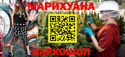 первитин Краснознаменск