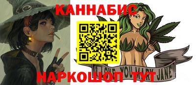 apvp Краснокаменск