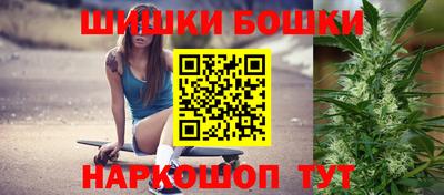 apvp Краснокаменск