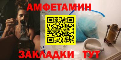 apvp Краснокаменск