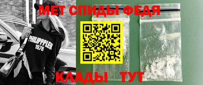 соль ск Краснодар