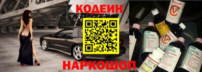 apvp Краснокаменск