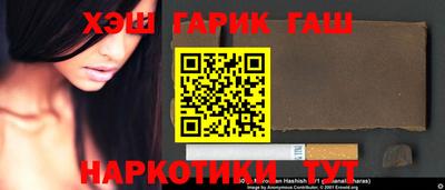 apvp Краснокаменск